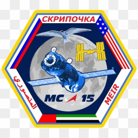 Soyuz Ms 15 Mission Patch - Soyuz Ms 15 Crew, HD Png Download - mission images png