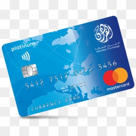Al Fardan Exchange Card, HD Png Download - atm card png