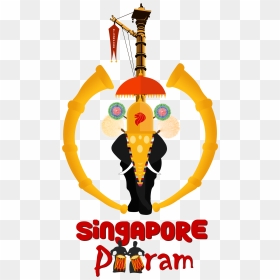 Pooram Logo In Malayalam, HD Png Download - kerala elephant png