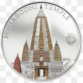 Mahabodhi Temple, HD Png Download - hindu temple png