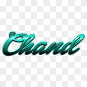Chand Transparent Free Png - Chand Png, Png Download - chand png