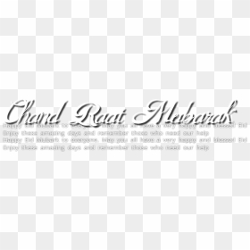 Chand Raat Pngs - Calligraphy, Transparent Png - chand png