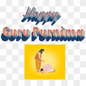 Happy Gandhi Jayanti 2018 - Guru Purnima Pic Hd, HD Png Download - 2018 png image