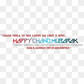 Graphics, HD Png Download - chand png
