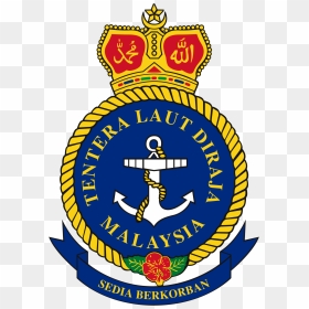 Royal Malaysian Navy Logo, HD Png Download - old navy logo png