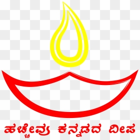 Leave A Reply Cancel Reply , Png Download - Kannada Rajyotsava Text Png, Transparent Png - cancel png