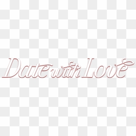 Calligraphy, HD Png Download - graduacion png