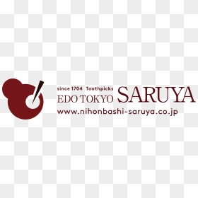 Calligraphy, HD Png Download - toothpick png
