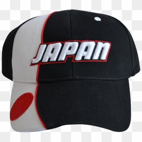 Japan Cap, White-black, Flag - Japan Cap With Flag, HD Png Download - black flag png