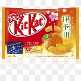 Japanese Kit Kat - Kit Kat Valentine Edition, HD Png Download - kit kat png