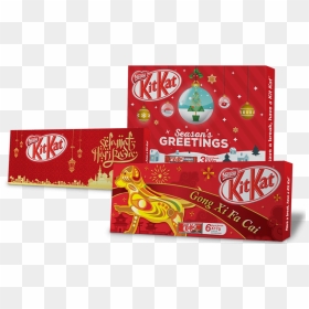 Transparent Kitkat Png - Kit Kat Packaging Design, Png Download - kit kat png
