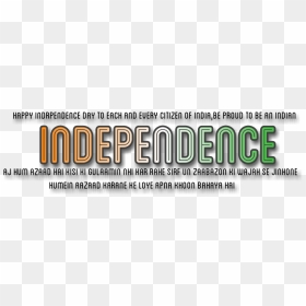 Png Text For 15 August, Transparent Png - special png