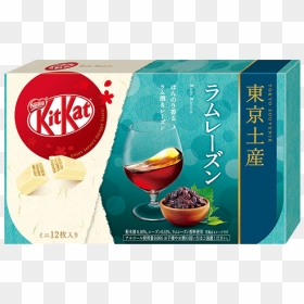 Kit Kat Tokyo Rum Raisin Flavor - Kit Kat Rum And Raisin, HD Png Download - kit kat png