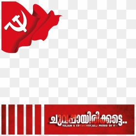 Cpi M Flag Png, Transparent Png - communist png