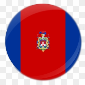 Quito Flag Icon - Quito Icono Png, Transparent Png - flag icon png