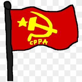 Communist Party Of Pixilart Clipart , Png Download, Transparent Png - communist png