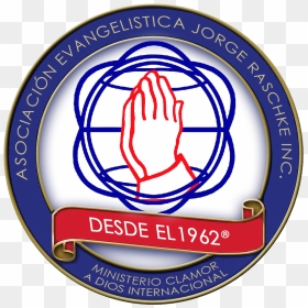 Clamor A Dios - Emblem, HD Png Download - dios png