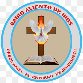 Cross, HD Png Download - dios png