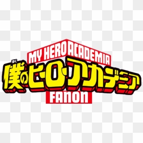 Boku No Hero Academia Fanon Wiki - My Hero Academia Logo Png, Transparent Png - my hero academia logo png