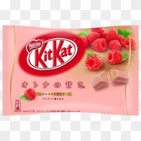 Kit Kat Otona No Amasa Raspberry Flavor - Japanese Kit Kat, HD Png Download - kit kat png