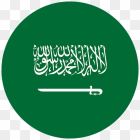 Flag Saudi Arabia Logo, HD Png Download - flag icon png