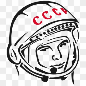 Yuri Gagarin Png - Art Of Yuri Gagarin, Transparent Png - yuri png