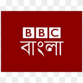 Bbc Earth, HD Png Download - bbc logo png