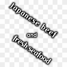 Japanese Beef And Fresh Seafood - Graphics, HD Png Download - bo3 character png