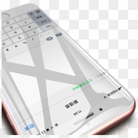 Glass Screen Png, Transparent Png - glass screen png
