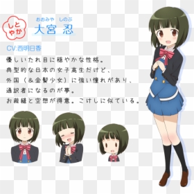 Kiniro Mosaic Shino, HD Png Download - shinobu png