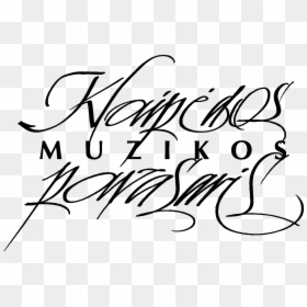 Calligraphy, HD Png Download - beethoven png