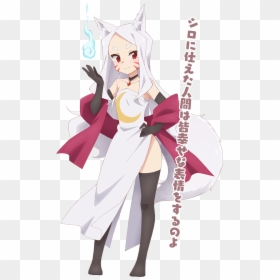 Sewayaki Kitsune No Senko San Shiro, HD Png Download - kitsune png
