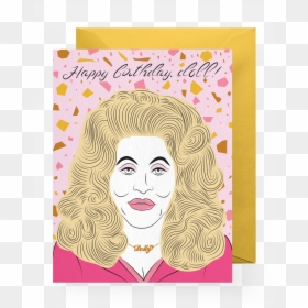 Illustration, HD Png Download - dolly parton png