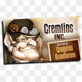 Gremlins Vs Automatons Free Download - Gremlins Inc, HD Png Download - gremlin png