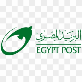 Egypt Post Logo Png, Transparent Png - egypt png
