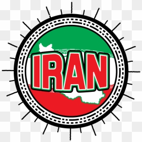 Islamic Republic Of Iran Flag Map Outline Iranian Pride - Chef Restaurant Logo, HD Png Download - iran flag png