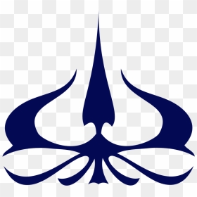 Logo Universitas Trisakti Png , Png Download - Trisakti University, Transparent Png - tsm logo png