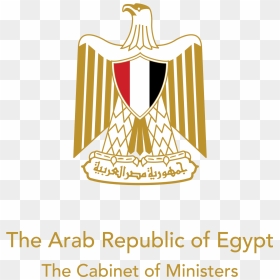 Egypt Flag , Png Download - Eagle Egypt Flag, Transparent Png - egypt png