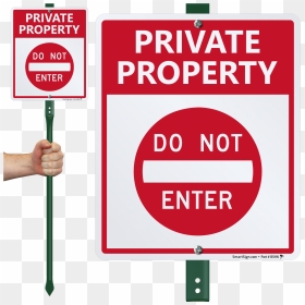 Not Enter Sign, HD Png Download - do not sign png