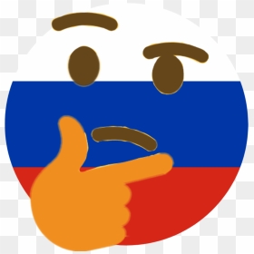 Thonkru Discord Emoji Png Pineapple Thonk Emoji , Png - Russian Emoji, Transparent Png - thonk png