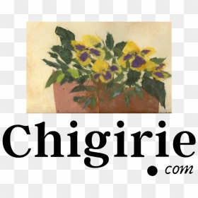 Sac Pochette Femme, HD Png Download - torn page png