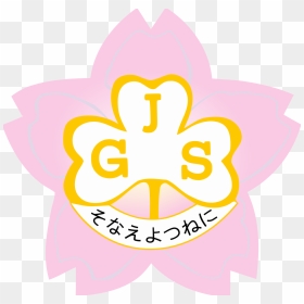 Japanese Girl Scout Symbol, HD Png Download - girl scout png