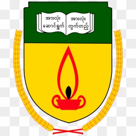 Yangon University Of Education - Famine In Africa Map, HD Png Download - birrete png