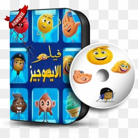 [torrent] The Emoji Movie - Cartoon, HD Png Download - emoji movie png