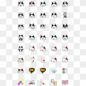 Line Baby Penguin Emoji, HD Png Download - nerd emoji png