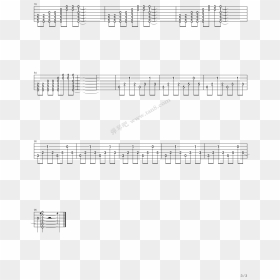 Acoustic Guitar , Png Download - Sheet Music, Transparent Png - silent hill png
