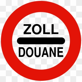 Zoll Png, Transparent Png - oval border png