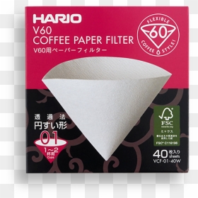 Flyer, HD Png Download - paper coffee cup png