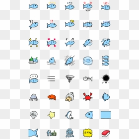 Shiba Inu Line Drawing, HD Png Download - fish emoji png