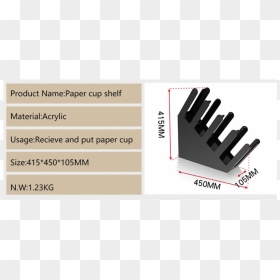 Acrylic Coffee Cup Holder For Disposable Paper Cups - Tool, HD Png Download - paper coffee cup png